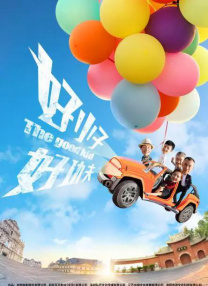 中文字幕一区在线观看视频